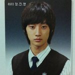 광산 같이 나온다는  <b>b1a4</b> 멤버들 과거 사진