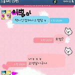 모범택시 납치사건★★★★★★