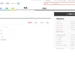 ★★★★(사진有<b>재석</b>)2222웃기지못하면지구를떠나겟습니다!!★★★★