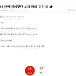 원본사진 방출)★나 진짜 잘생겻단 소리 많이 듣는데..★