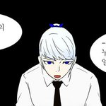 (사진 有)☆☆★★<b>웹툰</b> <b>속</b> 훈남들★★☆☆☆