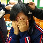 ★★★★★<b>종이</b>파마 우리도 해봤음ㅋ(사진有)★★★★★