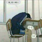 두치 <b>실사</b> ㅋㅋㅋㅋㅋㅋㅋㅋㅋㅋㅋ