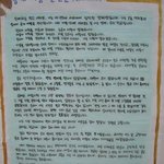 대학교와의 이별<b>선언</b>
