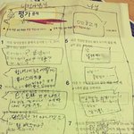 ★★카톡에서만난<b>허세</b>남!!★★