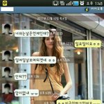 ☆★☆★      사 진 有      이걸 어쩜 ㅋㅋㅋㅋ?   ...