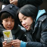 뜬금無주의※(객관적이고)바나실친도인정한 느낌<b>b1a4</b>산들닮은아역배우