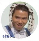 초등학교때부터 짝사랑한 여자<b>아이</b>