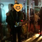 ☆★☆★남신 탑과악수하고 대화한 사건☆★☆★