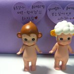 245일 후면 돌아올 내 남자 내 뚱찌에게♥