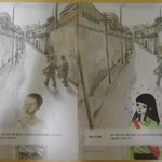 ☆★☆★(사진有) 교과서 훈남만 있나? 교과서 훈녀 여기 다 모여라★☆★☆