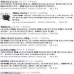 <b>꾸밈</b>비????????