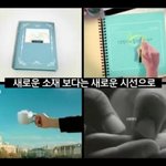 현대카드 슈퍼<b>토크</b>에서 만난 박웅현님~