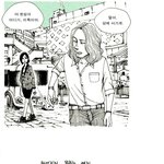 디씨<b>명작</b>)헤어지지 못하는 여자 떠나가지 못하는 남자