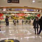 ★★혼자 <b>롯데</b>월드 다녀오기 /스압주의!★★
