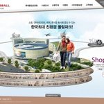 진짜 넓은 곳에서 알바하면 죽을맛