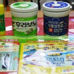 <b>펌프</b>껌 통으로 만든 조카의 장난감