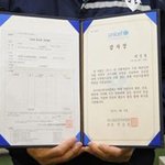 최성철 군무원 훈훈한 기사~!