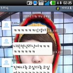 ★★19세 여고생들의 흔한 카톡★★