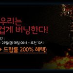 <b>여성부</b>가 간만에 좋은일한듯