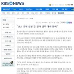 발암물질 검출된 베이비샴푸 할인해서 파는 회사