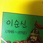 ♥♥♥♥♥♥ 한마디에 웃겨 버리는 우리 아들 ♥♥♥♥♥♥♥♥♥♥