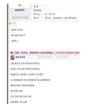 짧지만 빵터지는 일본 짤들91