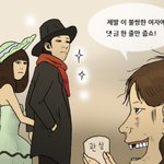 ★★★★★연말에 약속없는 그대들에게!뙇!★★★★★