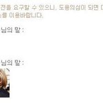 ☆★☆★☆★사진有느님)지나치게시크한우리아빠★☆★☆★☆