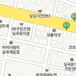 [도와주세요] 폰분실 했어요. <b>부천역</b>부근에 사시는 분 필독요
