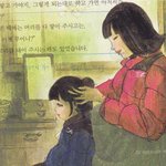 ★☆★☆★☆★[사진有](수정)니네만하냐?우리도한다(추천ㄱㄱㅎㅎ)★☆★☆★☆★