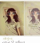 한번이라도 <b>자살</b>하려고 했던 사람들 들어와보세요!!!!!