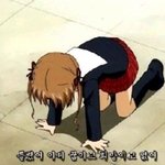 <b>아씨</b>님들아큰일낫음..(클릭좀)