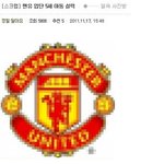 길지만<b>빵</b>터지는미친댓글23ㅋㅋㅋㅋㅋㅋㅋㅋㅋㅋㅋㅋㅋㅋㅋㅋㅋ