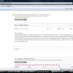 스카이 베가s 쓰는데 너무 억울합니다.