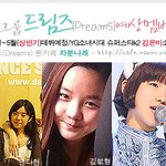 ★★★유지애ㅡㅡ엑박수정★★★★