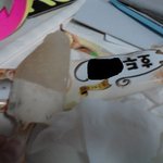 [<b>사진</b>有] <b>이런</b> 아이스크림 보셧나요?