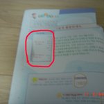 ※<b>미니</b>교과서만드는방법!!!!