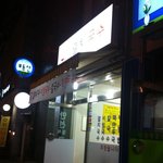 <b>국수</b>는 나의 행복... <b>국수</b>는 나의 전부...