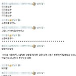 ※※※※※흔남인 ab형 오빠와의 일화※※※※※