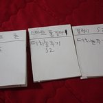 ▶☞ 7살동생이 스마트폰 3대를..ㅋㅋㅋㅋㅋㅋㅋㅋㅋㅋㅋ ☜◀