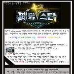 ▶▶▶▶▶▶▶▶▶▶▶▶ <b>노스</b>입은 사진보내서 전국ㅇㅔ 나를 알리자