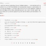 대한민국 쿠웨이트전 <b>영웅</b>을 소개해볼까요?
