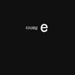 놀고먹는 여자 제일 많은나라. 죽어라일하고 <b>외면</b>당하는 아버지.ㅜㅜ