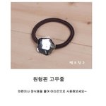 원형핀 고무줄