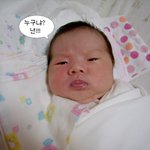 우리에게 온 chic한 <b>천사</b>