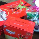 ★★★<b>뒷</b><b>북</b>ㅈㅅ★★★님들은 빼빼로 얼마나 받으셨어요?ㅋㅋㅋㅋㅋㅋ★★★★★ㅍ