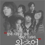 죄송합니다.
