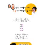 (사진有) <b>노</b>을 (닮은<b>꼴</b>)★ 제가 딱 정해드립니다~