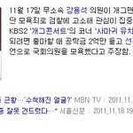 최효종고소이유